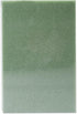 FloraCraft FloraF?M Block 2 Inch x 11.9 Inch x 17.9 Inch Green...