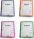 Machberet Ivrit, Hebrew Notebook, multi-pack, multicolor 40 pages...