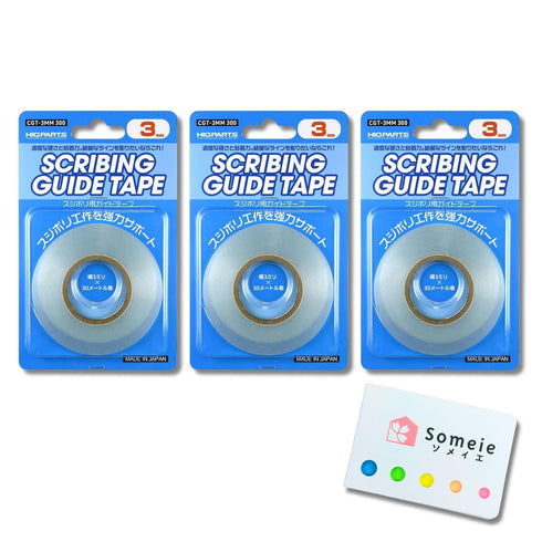 HiQparts Guide Tape for scribing Lines 0.1 inch (3 mm) (98.4 ft (30 m) Roll) x 3 Piece & Sticky Note Set Sujibori Guide Tape...