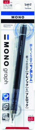 Tombow Mono Graph Shaker Mechanical Pencil 0.5mm, Black Body (SH-MG11)...