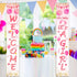 Blulu Baby Shower Decorations 71 x 12 Inch Welcome It Is a Girl Banner Backdrop Background Door Hanging Porch Sign for Baby Shower Gender Reveal P...
