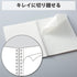 KOKUYO D Shaped Soft Ring Notebook, 6mm ruled, 30 Lines, 80 Sheets, A5, Transparent, Japan Import (SU-SV538B-T)...