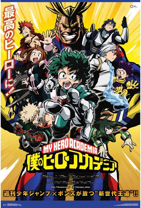 Trends International My Hero Academia - Key Art Wall Poster, 22.375" x 34", Unframed Version...