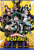 Trends International My Hero Academia - Key Art Wall Poster, 22.375" x 34", Unframed Version...