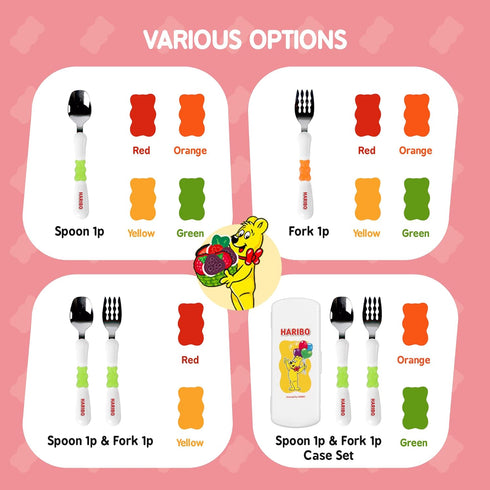 HARIBO Goldbear Spoon and Fork Set - Kids & Toddlers Plastic Flatware with HARIBO Goldbear Figure Handle, Kids Eating Utensils for 4 years + Child...