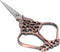Vintage Classical DIY Sewing Scissors for Embroidery and Art Craft Collection, Ergonomic Handle Design (Rose Gold)...
