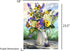 Springbok Puzzle to Remember - Alzheimer & Dementia Activity - 36 Piece Jigsaw Puzzle Butterfly Blossom - Made in USA...