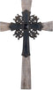 Dicksons Antiqued Intricate Double Layer 15 Inch Wood and Metal Decorative Hanging Wall Cross...