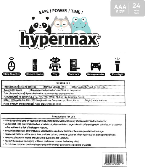 CLEANWRAP Hypermax Cute Character Long-Lasting All-Purpose High-Performance Alkaline AAA Batteries (1.5V - 24 Pack) | Cute AAA Batteries, Househol...