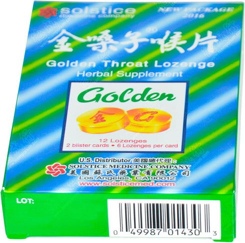Golden Throat Lozenge (Honeysuckle Original Flavor) (Throat, Immune, Respiratory Support) (Jinsangzi Houpian) (12 Lozenges) (1 Pack)...