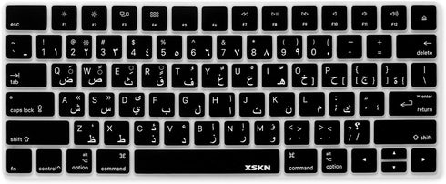 XSKN Arabic Language Ultra Thin Silicone Keyboard Skin Cover for Magic Keyboard 2015 Version (MLA22LL/A) with US Layout, (Black)...