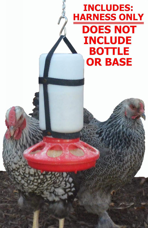1 Qt. Hanging Harness (Plastic Only)...