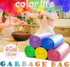Small Trash Bag, 4 Gallon / 15 Liter Colorful Garbage Bags, 150 Count...