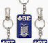 Bad Bananas BBGreek Phi Beta Sigma Fraternity Paraphernalia - Keychain or Keyring - Collection - Officially Licensed...