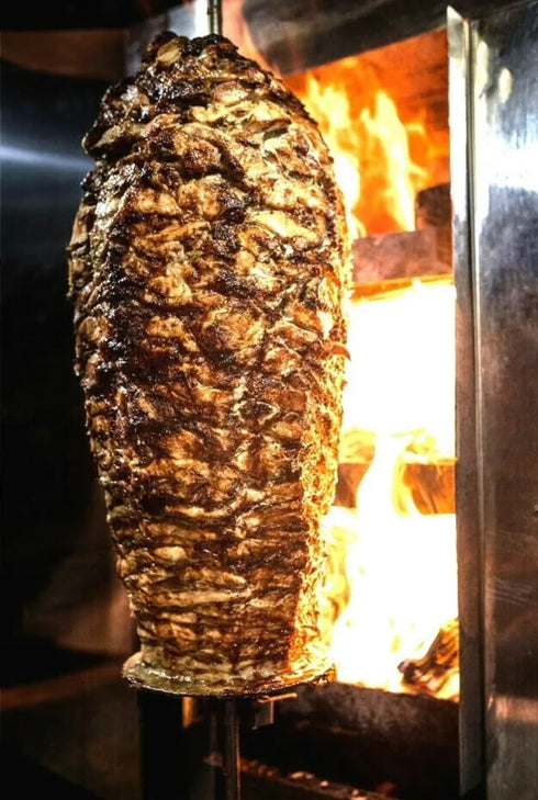 Sahadi Chicken Shawarma Seasoning - 10.5 ounce...