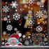 300 PCS 8 Sheet Christmas Snowflake Window Cling Stickers for Glass, Xmas Decals Decorations Holiday Snowflake Santa Claus Reindeer Decals for Par...