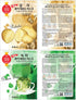 11 pcs Pure Essence Facial Mask Sheet of (11 Types x 1 pcs), Korean Face Mask Sheets for Skincare, Cleansing, Moisturizing, Elasticity...