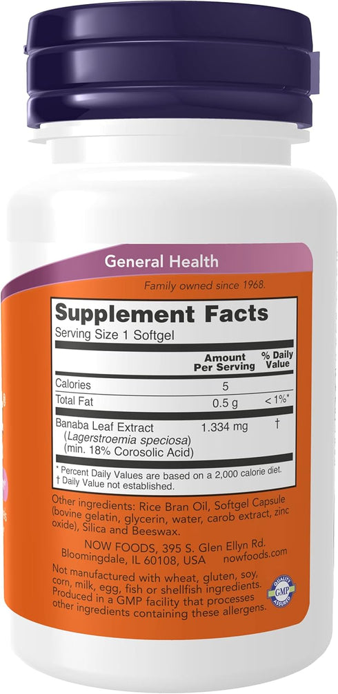 GlucoFit, 60 Sgels by Now Foods (Pack of 3)...