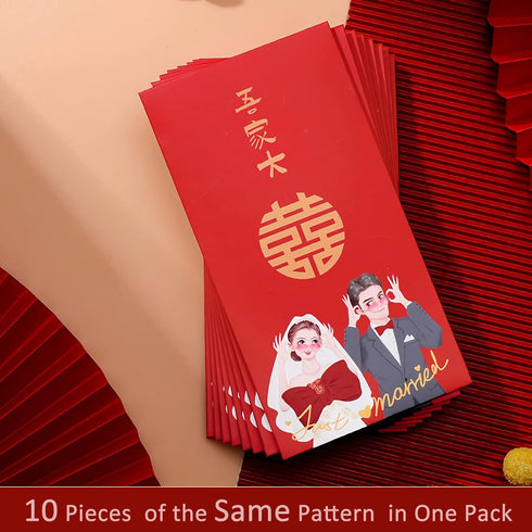 Chinese Red Envelopes for Wedding - 10 Pieces Lucky Money Envelopes with Wishes, Bride and Groom Patterns, Accessories for Chinese Wedding...