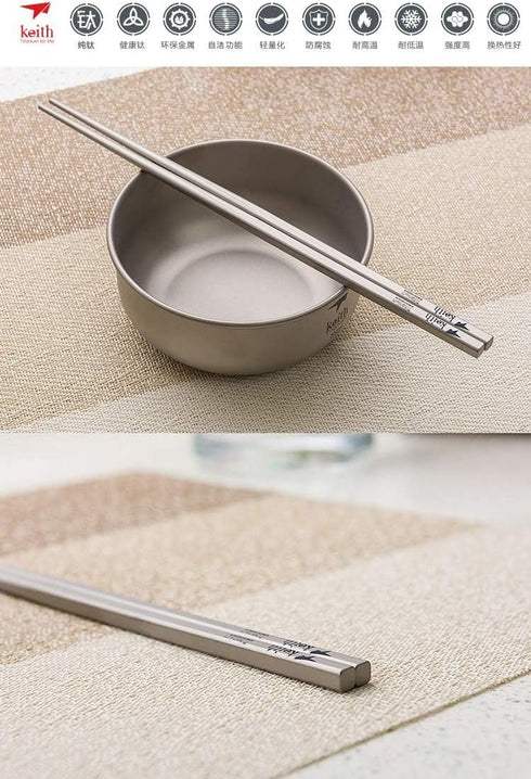 Keith Titanium Ti5633 Solid Square Handle Chopsticks with Aluminum Case (Grey) ??????? Keith's 18th Anniversary: Exclusive Price!...