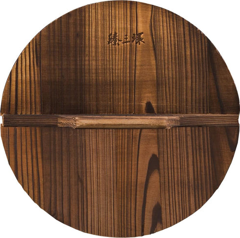 ZhenSanHuan Natural Wooden Wok lid/Cover Kitchen Tool, Pot Cover Lightweight Handcrafted Wooden Kitchen Accessory (36cm/14inch)...