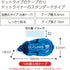 KOKUYO Dotliner Strong Adhesive Tape Glue Refill, Dotliner Tape Runner Refill, Standard Type, Permanent Adhesive, Japan Import (TA-D400-08N)...