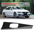 Multimedia Panel Cover, Carbon Fiber ABS Interior Multimedia Panel Cover Trim Fir For 3 Series F30 F34 4 Series F33 F36...