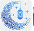 Ramadan Lantern Stencil Eid al-Fitr Drawing Stencil Ramadan Eid Stencils 11.8×11.8inch with Art Paint Brush Eid Mubarak Moon Decorating for Islami...