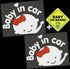 CM Wealth 2Packs - Baby in Car Sticker Decal Baby on Board Sign for Car Safety Sign Cute Baby in Car Waving Sticker (Girl2)...