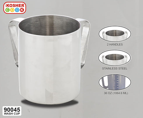 Stainless Steel Netilat Yadayim Cup - Medium 5” Straight Solid - Dual Handle - Rust, Break and Crack Proof Negel Vasser Cup - Judaica Gift Collect...