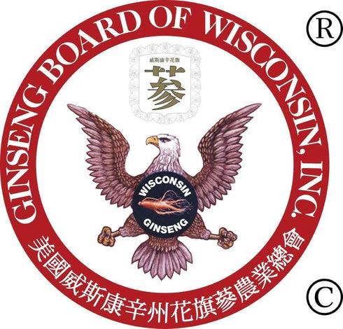 100% Pure Wisconsin American Ginseng Capsules - 500mg. Authentic Panax Quinquefolius. Potent Ground Ginseng Root - No Fillers, Binders or Other Ad...