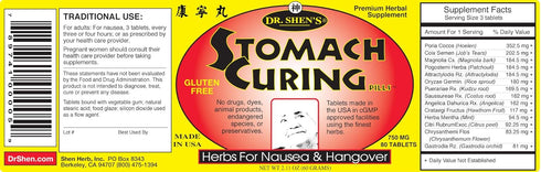 DR. SHEN'S Stomach Curing Pills - 750mg/80 TAB...