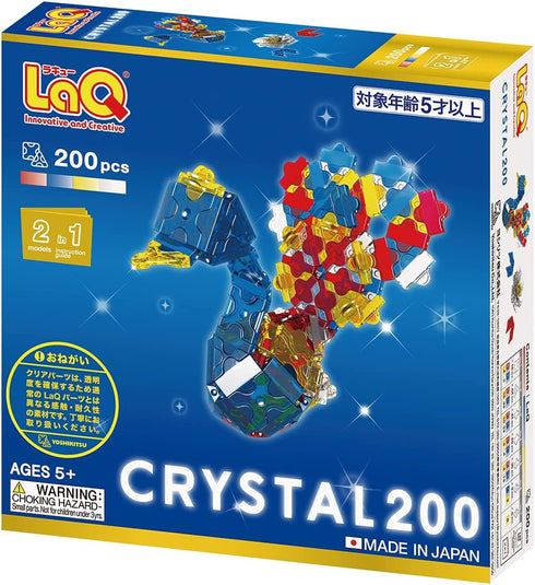 LaQ Crystal 200 | 200 Pieces | 2 Models | Age 5+ | Creative, Educational Construction Toy Block | Made in Japan...