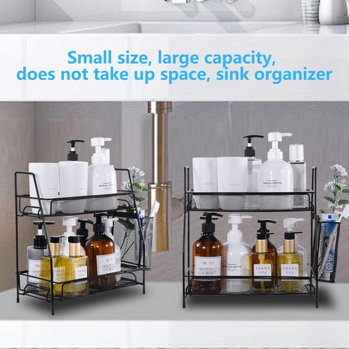 LEMIKKLE Countertop Organizer for Bathroom Counter, The Organizer for Bedroom, Spice Rack Organizer for Kitchen Counter Shelf with Small Basket(Bl...