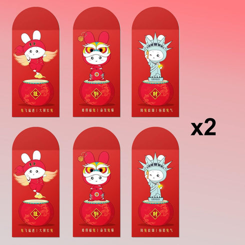Chinese New Year Red Envelopes,12Pcs Chinese Red Envelopes?Year Of Rabbit Red Envelopes,Lucky Money Envelope,Chinese Red Packets Red Pocket Hong B...