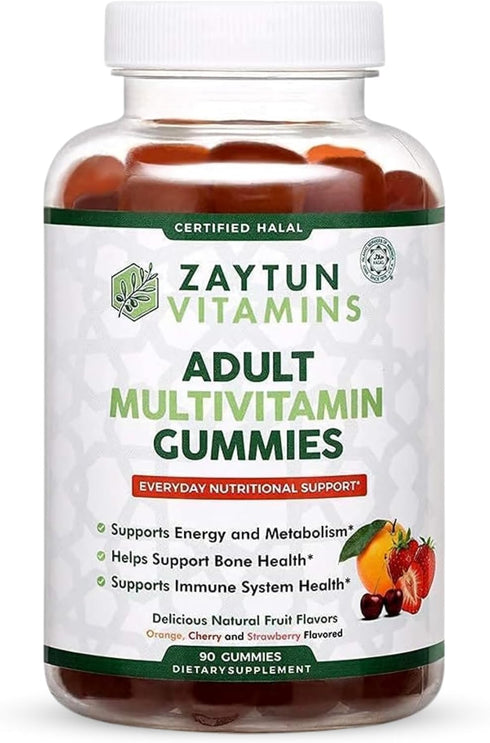 Halal Adult Multivitamin Gummies for Men, Women, Complete Everyday Nutritional Support with Biotin, Vegan, Natural Fruit Flavors, Non-GMO, Made in...