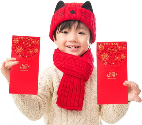 Honbay 10PCS Chinese Red Envelopes Lucky HongBao Money Pockets, 17.7x8.5cm/6.97x3.35inch - Congratulations and Prosperity (Blessing)...