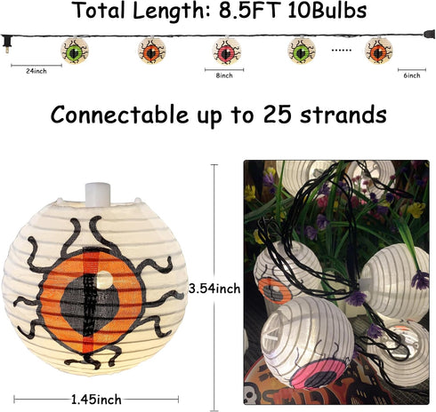 Halloween Eyeball Lantern String Lights, 8.5Ft Spooky Lantern LED Lights with 10 Novelty Eyeball Printed Lanterns for Halloween Hunting Party Outd...