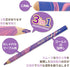 Koh-I-Noor Magic Jumbo Triangular Coloured Pencil (Pack of 13)...
