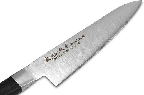 Seki Japan MASAMUNE, Japanese Utility Petty Knife, Stainless Steel Fruit Knife, POM Handle, 5.3 inch (135mm)...