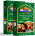 Rani Chicken Curry Masala (Indian 13-Spice Blend for Chicken) 3.5oz (100g) ~ All Natural | Vegan | No Colors | Gluten Friendly | NON-GMO | Indian ...