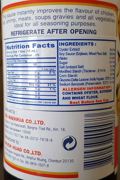 Thai Oyster Sauce Maekrua Brand - 11 oz bottle x 2...