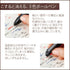 PILOT LKFB-2SEF-BN Erasable 3 Color Ballpoint Pen Frixion Ball 3 Wood 0.5 Brown...