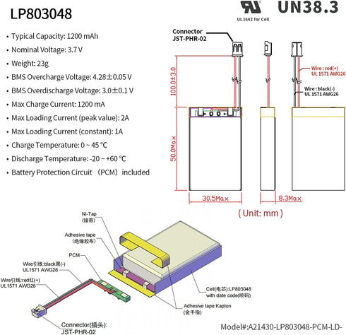 EEMB Lithium Polymer Battery 3.7V 1200mah 803048 Lipo Rechargeable Battery Pack with Wire JST Connector for Speaker and Wireless Device- Confirm D...