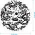 Alinacutle Two Dragons Metal Stencils,Wood Burning Stencils,Stainless Steel Stencils Kit,Templates Tool for Wood Carving,Engraving and Scrapbookin...