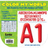 Eureka Red Alphabet and Numbers Bulletin Board and Classroom Decorations, 180pcs, 4'' H...