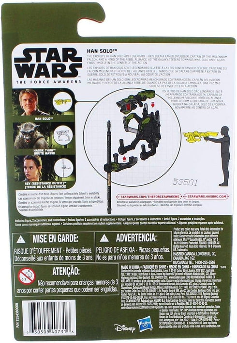 Star Wars Sidekick Battler Black Action Figure...