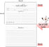 4x6 Recipe Cards for the Newlyweds, 100 Pack Double Sided Recipe Cards White Cardstock - Simple, Cute Made with Love Heart Design - For Bridal Sho...