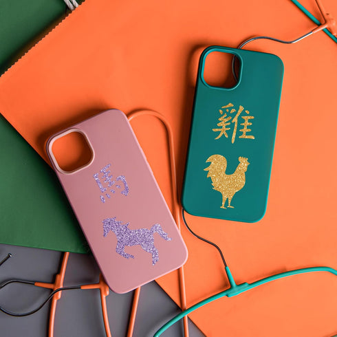 NAKLEO DIY Reusable Plastic Stencil - Chinese Zodiac Sign - Art Craft Wall Painting Pattern Template Scrapbooking Decoupage - Fabric Furniture Woo...