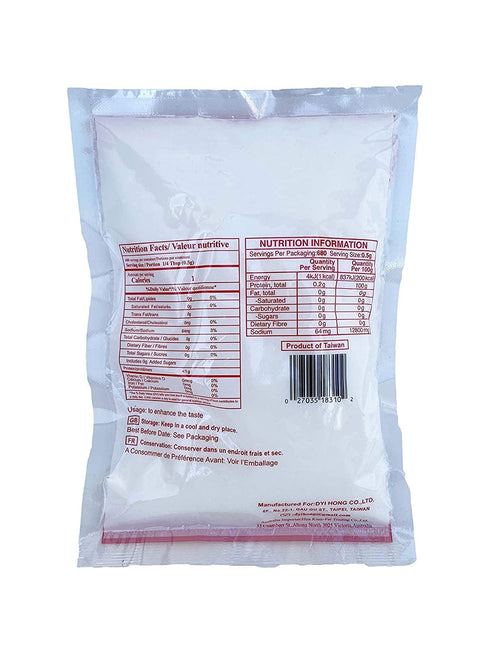 Mong Lee Shang Monosodium Glutamate Umami Seasoning MSG 12 oz HALAL...